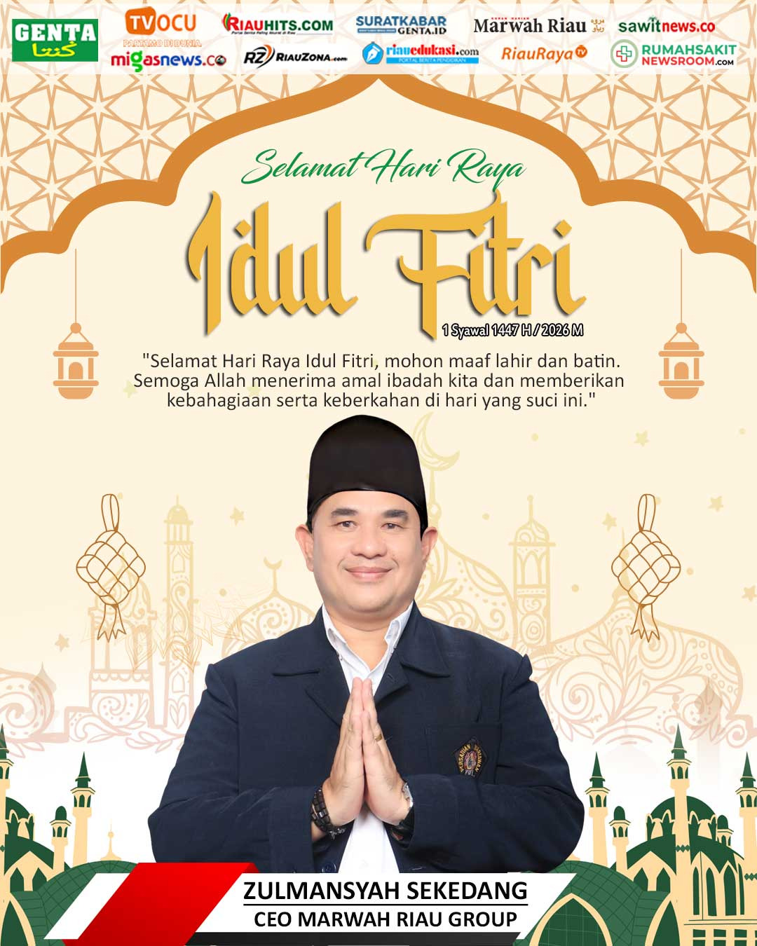 Iklan Lebaran PWI Pusat Mobile HP